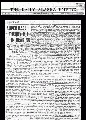 Click for Fullsize
